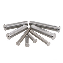 M6 M8 M10 1/2 1/4 3/8 inch size 304 stainless steel customized spot welding screw